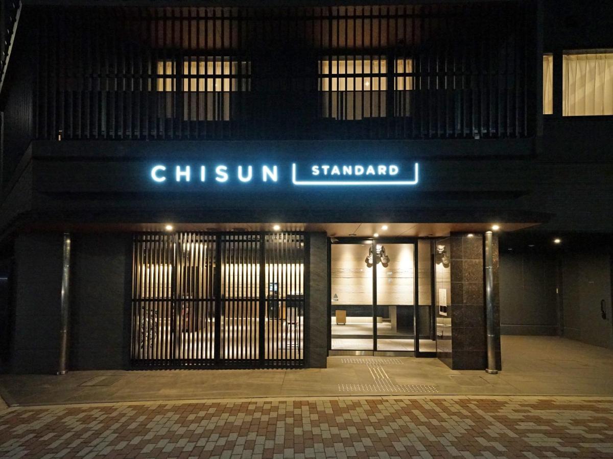 فندق Chisun Standard Kyoto Horikawa Gojo المظهر الخارجي الصورة